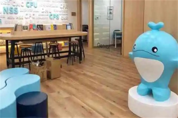 鲸智学程