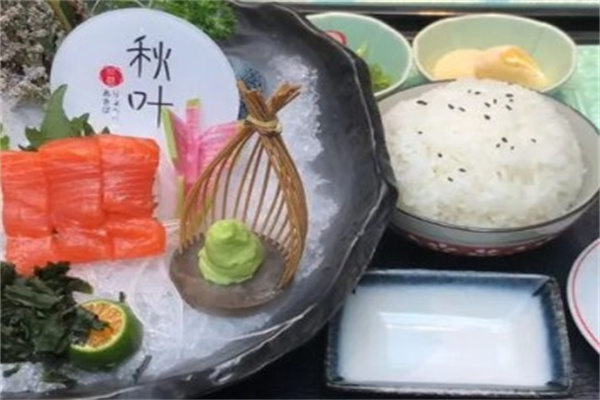 秋叶日本料理