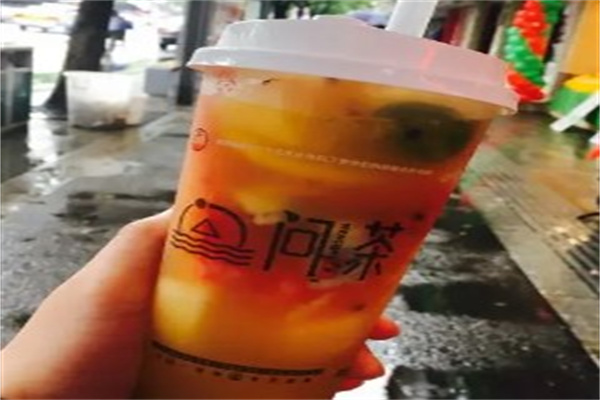 问茶师奶茶