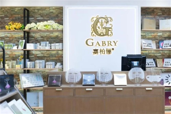 嘉柏俪香薰化妆品