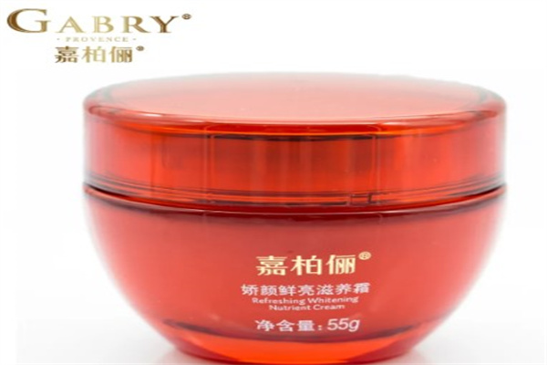 嘉柏俪化妆品