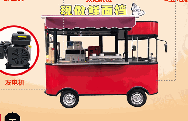 万杰智能面条机产品 门店图片