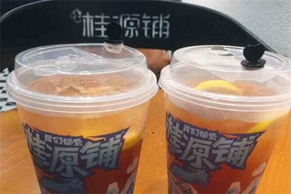 桂源铺