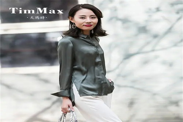 天玛时服装产品 门店图片