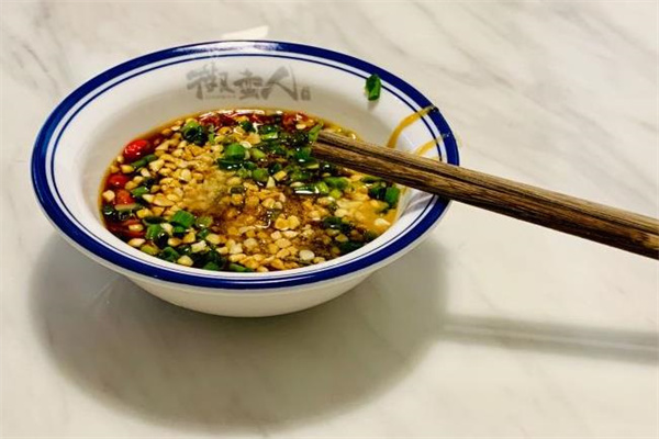 椒蛮人麻辣烫