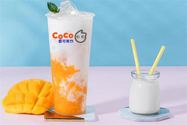 coco奶茶店