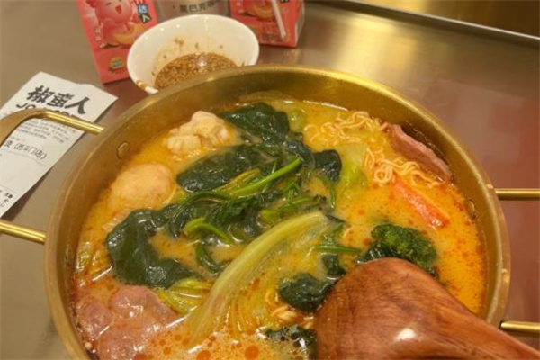 椒蛮人麻辣烫