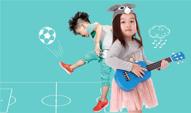 红黄蓝幼儿园