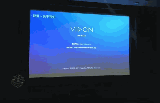 威动影院产品 门店图片