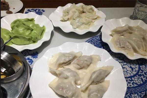聂记饺子