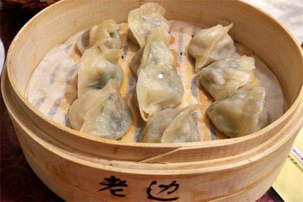 老边饺子