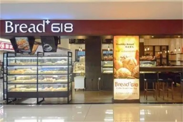 bread618面包店