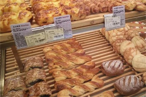 bread618面包店