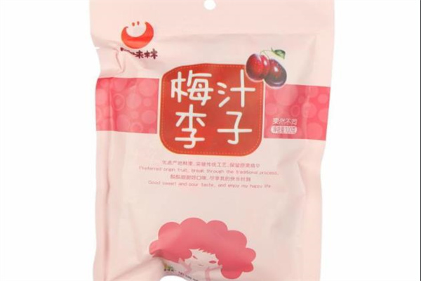 百味林