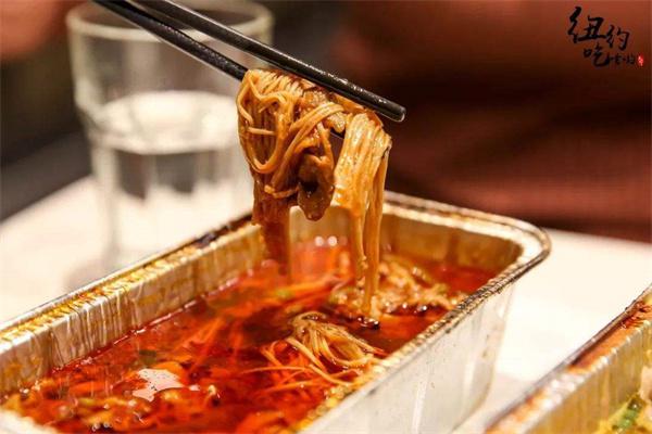 练萍锡纸诱惑肥牛饭