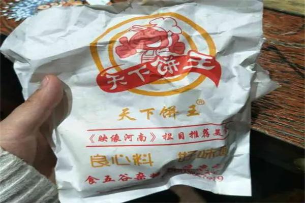 天下饼王产品 门店图片