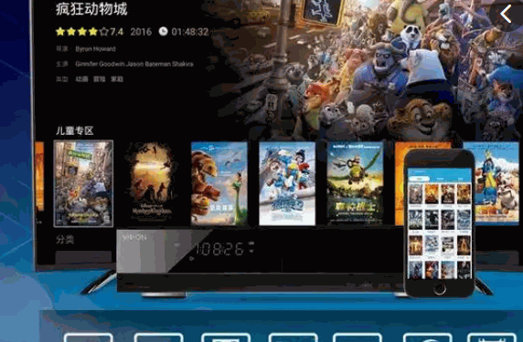 威动影院产品 门店图片