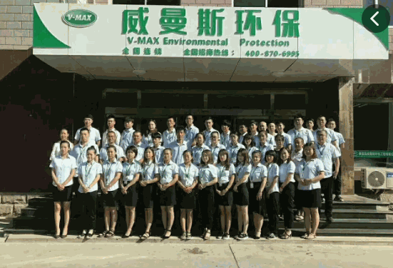 威曼斯除甲醛产品 门店图片
