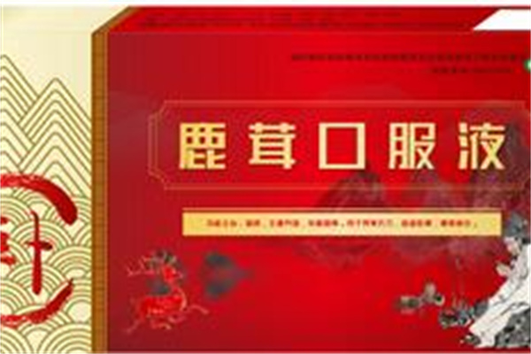 塑魅产品 门店图片