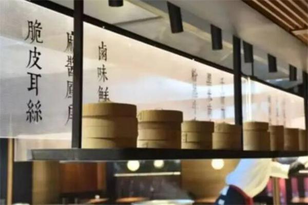 顺香居产品 门店图片