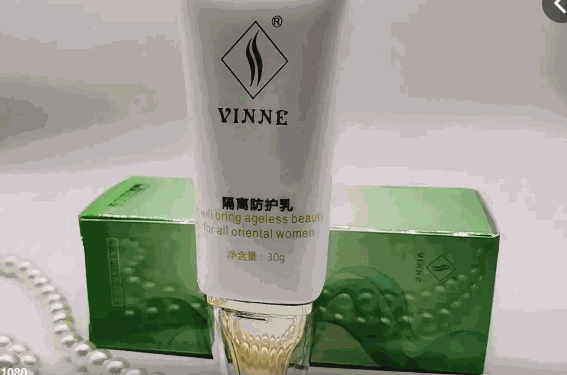 薇妮护肤品产品 门店图片