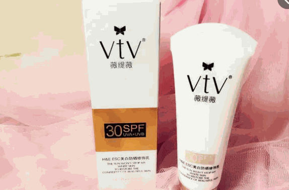 薇缇薇产品 门店图片