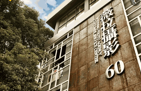 薇拉摄影产品 门店图片