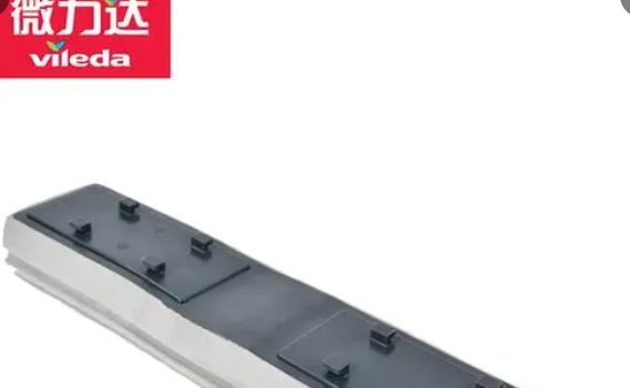 微力达家居产品 门店图片