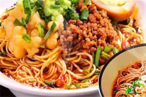 欢辣季重庆小面