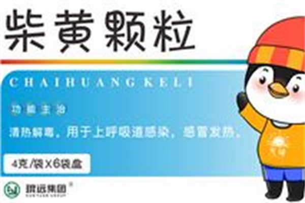 塑魅产品 门店图片
