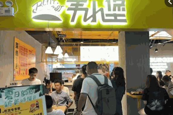 韦小堡汉堡产品 门店图片