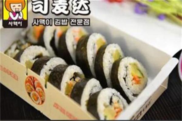 司麦达紫菜包饭产品 门店图片