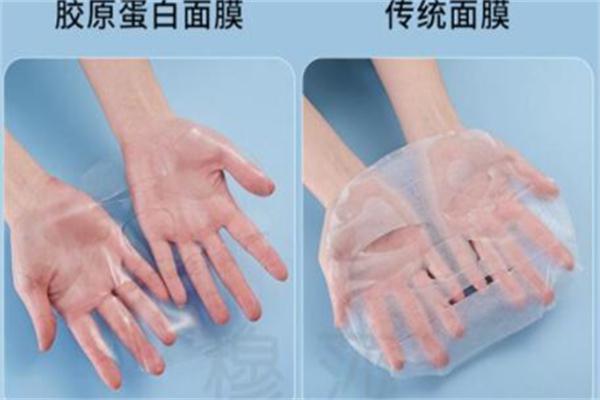 丝素魔晶面膜产品 门店图片