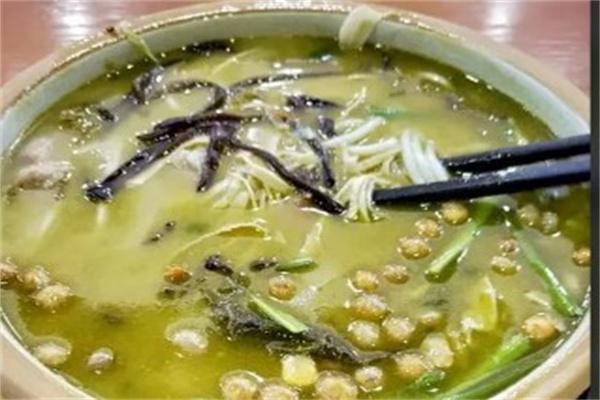 苗家米线
