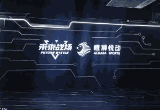 未来战场vr产品 门店图片