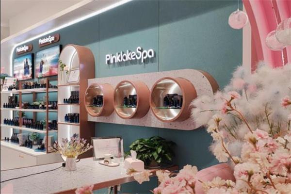 水澜之迷化妆品