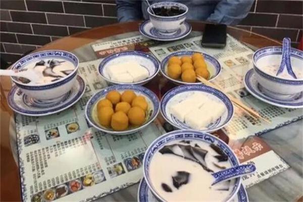 司徒氏甜品专家产品 门店图片