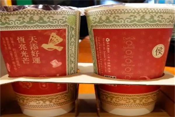 侯彩擂奶茶