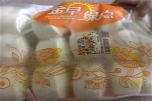 金早绿点早餐