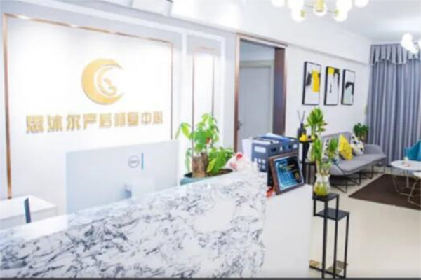 思沐尔产后修复中心产品 门店图片