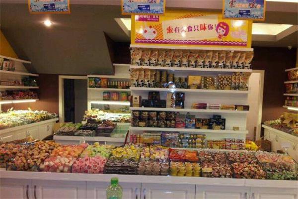 索味零食加盟条件是什么？满足这几点即可开店