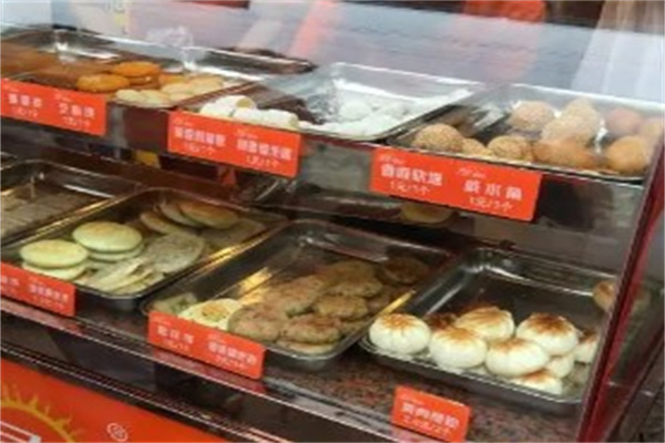 金早绿点早餐