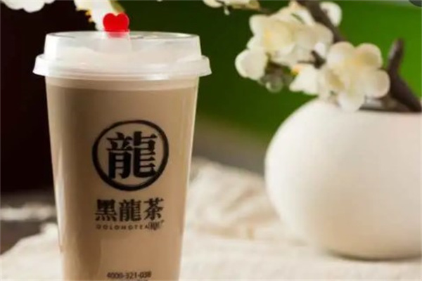 黑龙奶茶