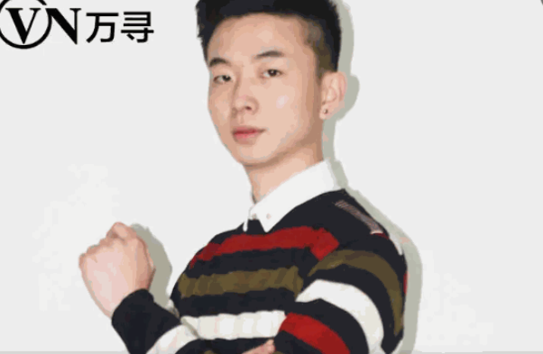 万寻男装