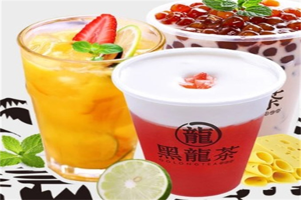 黑龙奶茶