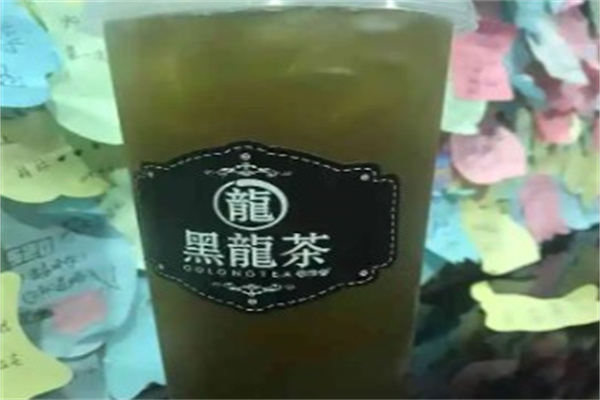 黑龙茶