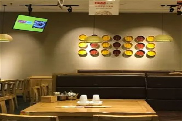 谷状元