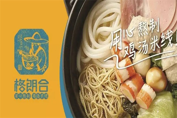 小馋嘴爆米花