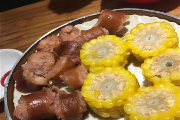 谷状元