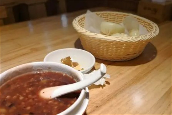 谷状元